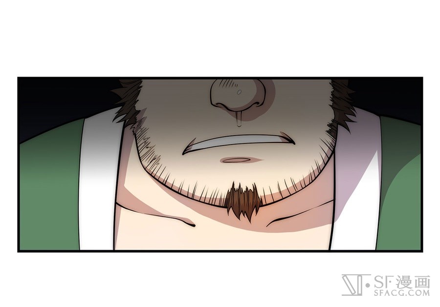 Martial King’s Retired Life Chapter 42 Gambar 23